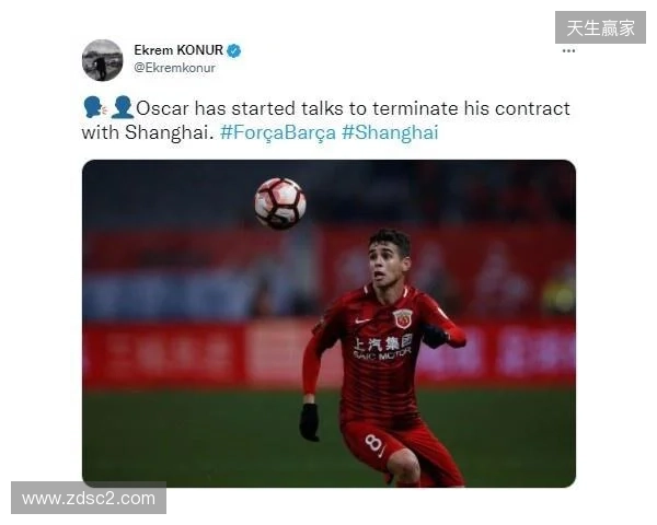 记者谈海港：这赛季确实定位保级了，看不出为啥换茹萨、梅伦多